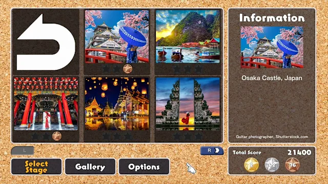 Exotic Travel screenshot 3