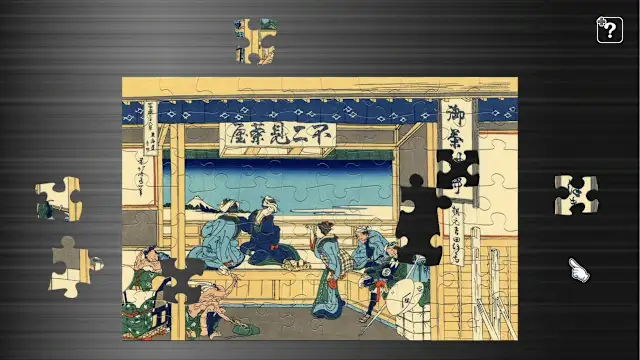 Masterpieces of World  - Ukiyo-e, Hokusai's Thirty-Six Views of Mt.Fuji Vol.2- screenshot 2