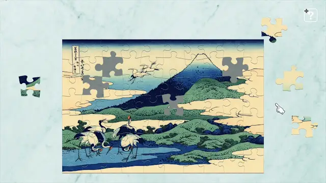 Masterpieces of World  - Ukiyo-e, Hokusai's Thirty-Six Views of Mt.Fuji Vol.2- screenshot 1
