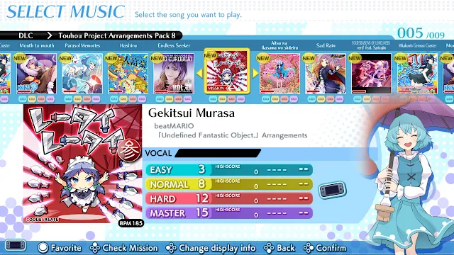 Touhou Project Arrangements Pack 8 screenshot 0