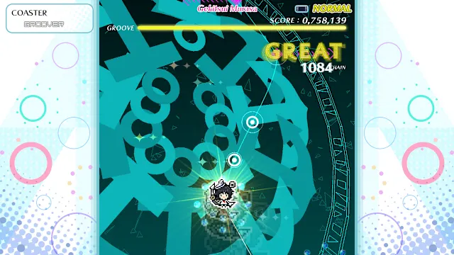 Touhou Project Arrangements Pack 8 screenshot 3