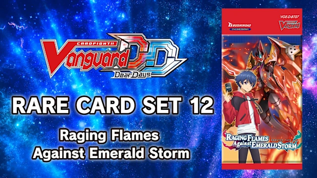 Rare Card Set 12 [D-BT07]: Raging Flames Against Emerald Storm