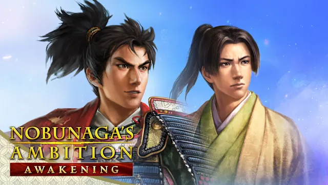 "NOBUNAGA'S AMBITION: Awakening" Scenario "Brotherly Revolt"