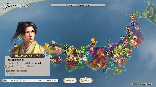 "NOBUNAGA'S AMBITION: Awakening" Scenario "Brotherly Revolt" screenshot 1