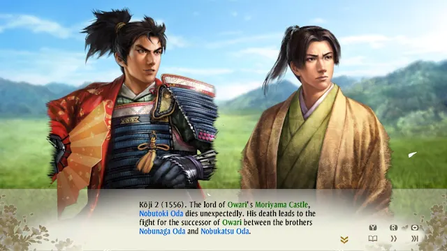 "NOBUNAGA'S AMBITION: Awakening" Scenario "Brotherly Revolt" screenshot 2