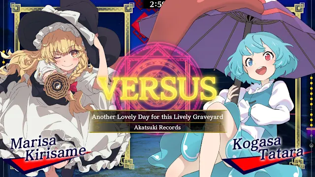 Touhou Shinreibyo Arrangements Pack screenshot 0
