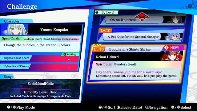 Touhou Shinreibyo Arrangements Pack screenshot 2