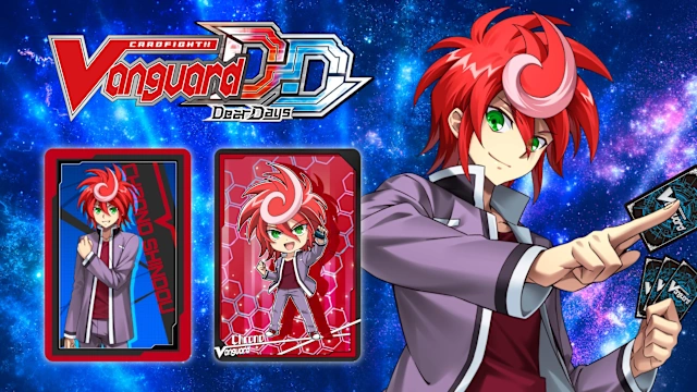 Character Set 07: CHRONO SHINDOU
