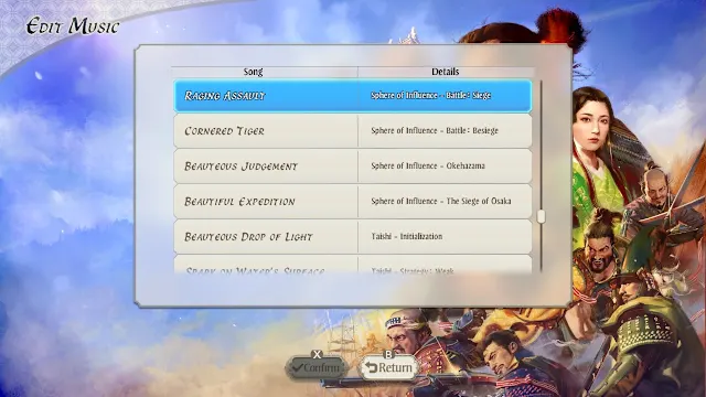 "NOBUNAGA'S AMBITION: Awakening" NOBUNAGA'S AMBITION 40th Anniversary Music screenshot 1