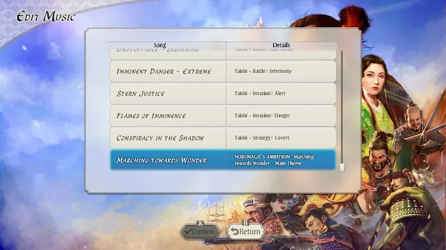 "NOBUNAGA'S AMBITION: Awakening" NOBUNAGA'S AMBITION 40th Anniversary Music screenshot 2