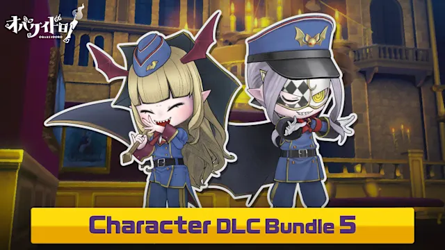 Character DLC Bundle 5
