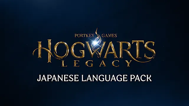 Hogwarts Legacy: Japanese Language Pack