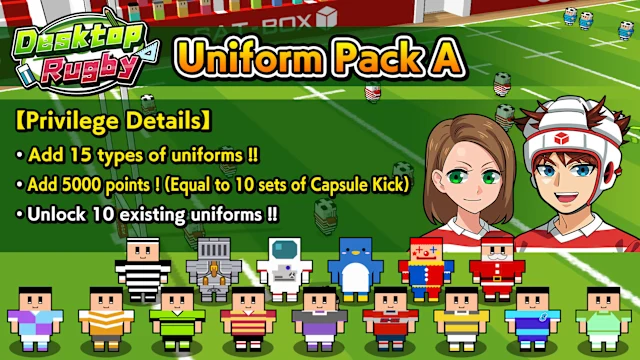 Uniform Pack A