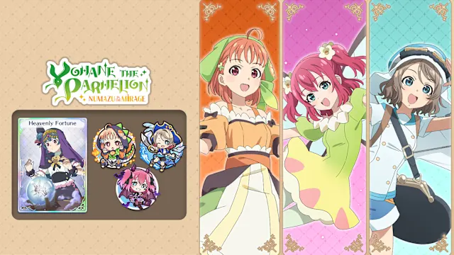 Additional character pack  Vol.2 "Chika & Ruby & You"