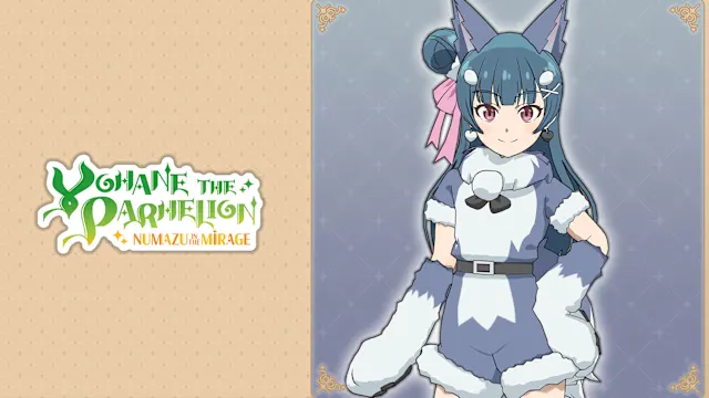 Costume "Fluffy Lailaps"