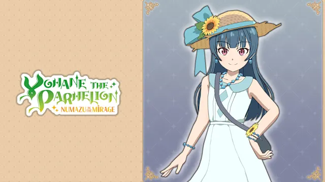 Costume "Summer Vacation"