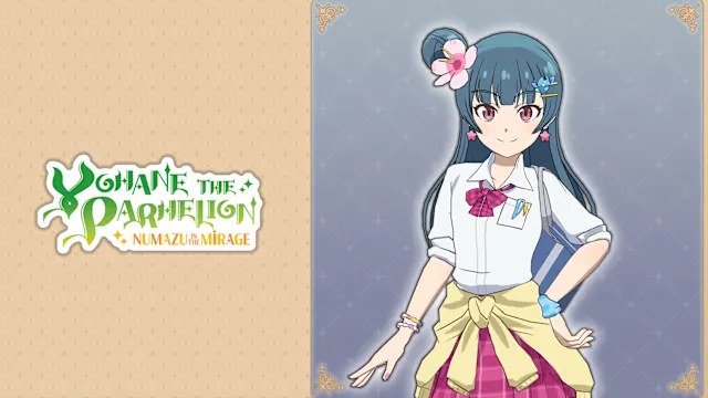Costume "Trendy Schoolgirl"