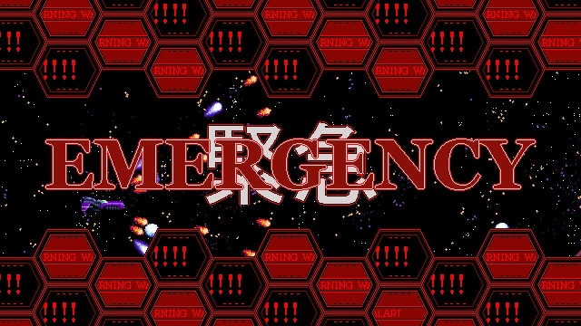 Devil Engine Ignition screenshot 0
