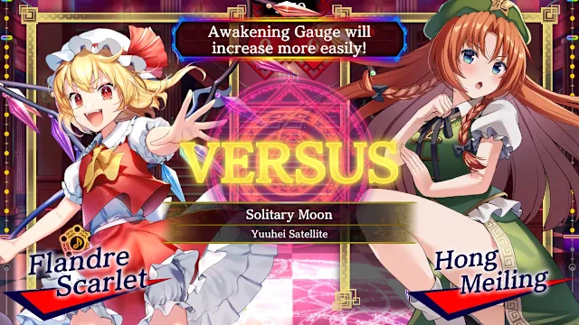 Flandre Scarlet Music Pack screenshot 0