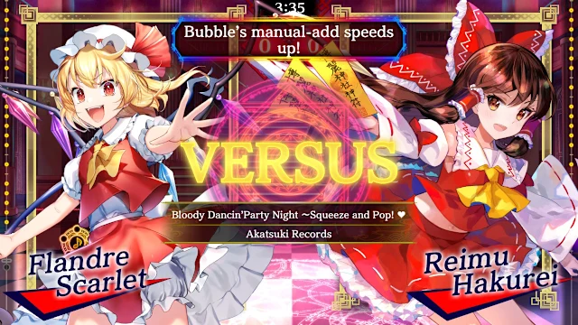 Flandre Scarlet Music Pack screenshot 1
