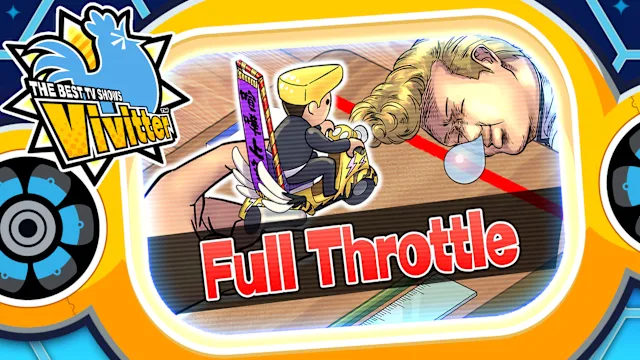 Additional mini-game "Full Throttle"