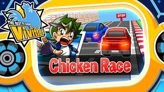 Additional mini-game "Chicken Race"