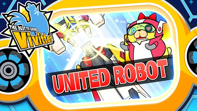 Additional mini-game "UNITED ROBOT"
