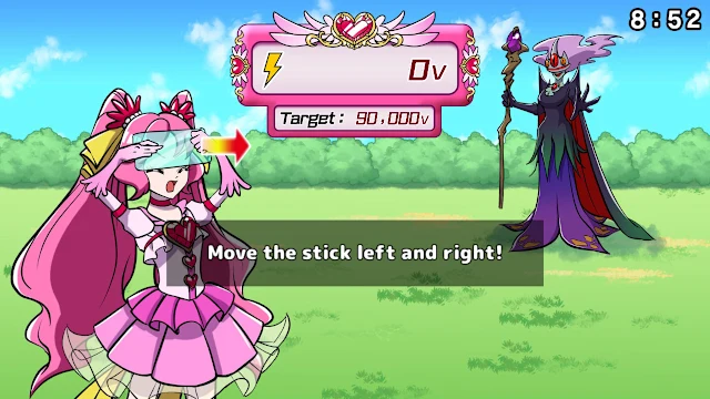 Additional mini-game "Vivid ViviCure" screenshot 4
