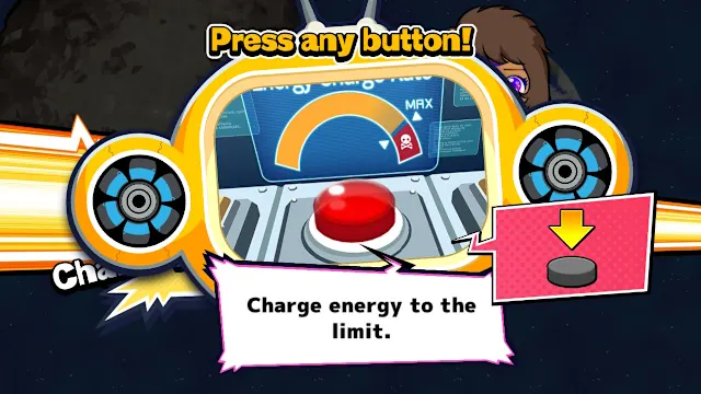 Additional mini-game "Shoot That Star!" screenshot 3