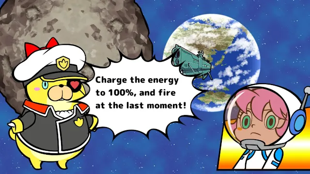 Additional mini-game "Shoot That Star!" screenshot 1