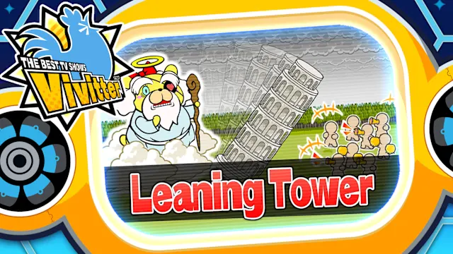 Additional mini-game "Leaning Tower"
