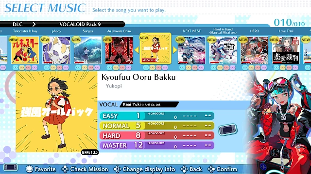 VOCALOID Pack 9 screenshot 0