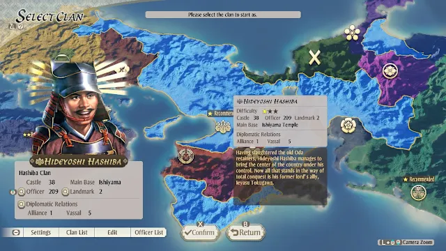 NOBUNAGA'S AMBITION: Awakening Scenario,"Battle of Komaki-Nagakute" screenshot 0