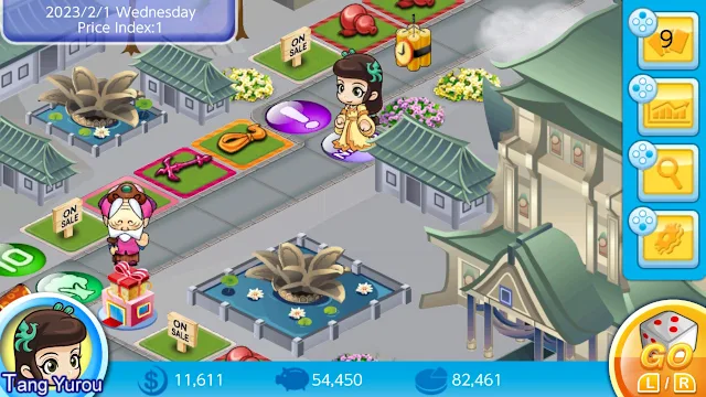 Shushan Map Pack screenshot 0