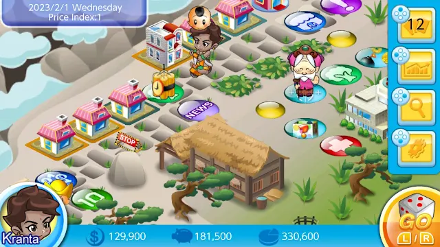 Taishan Map Pack screenshot 1