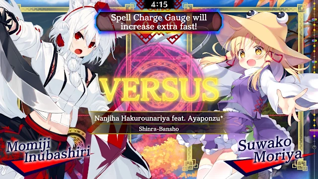 Character Pack Momiji Inubashiri screenshot 3