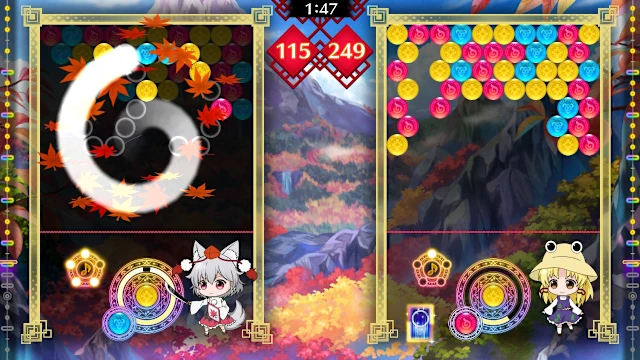Character Pack Momiji Inubashiri screenshot 2