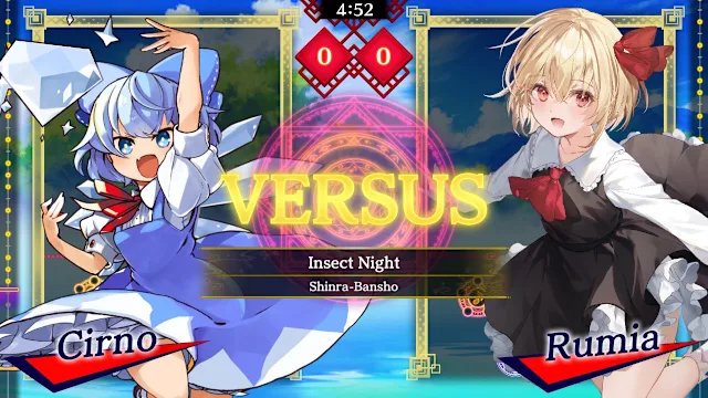 Touhou Eiyashou Arrangements Pack Vol.2 screenshot 2