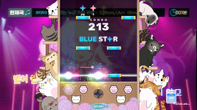 Sixtar Gate: STARTRAIL - POCOTONE Pack screenshot 2