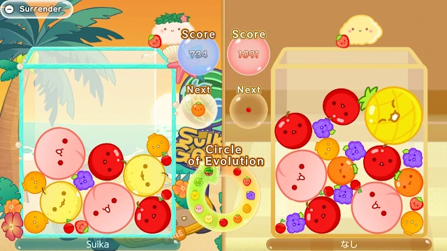 Sunset beach screenshot 5