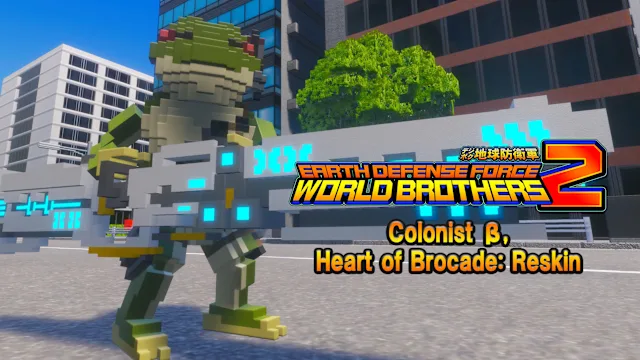"Additional character" Colonist β, Heart of Brocade: Reskin