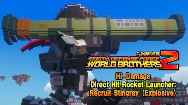 "Additional Weapon" Hi-Damage Direct Hit Rocket Launcher: Recruit Stingray (Explosive)