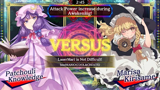 Marisa Kirisame Music Pack screenshot 0