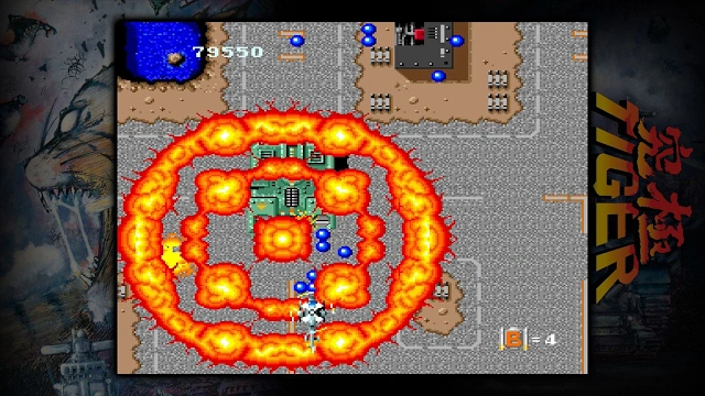 Kyukyoku TigerHeli - Console Ports + Get Star Pack screenshot 3