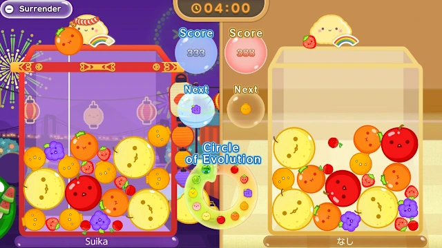 Fireworks display screenshot 5