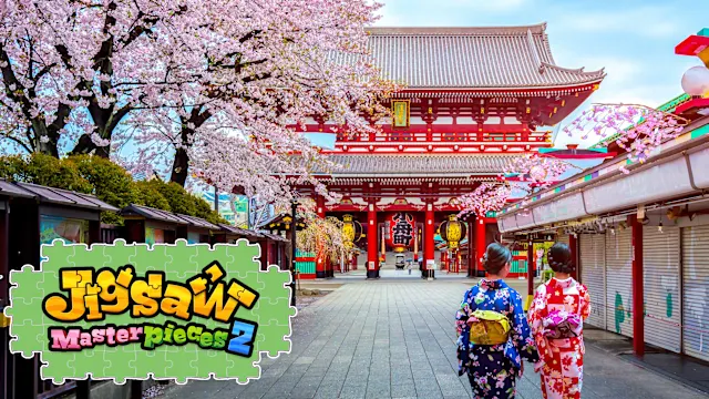 The Beauty of Japan's Landmarks