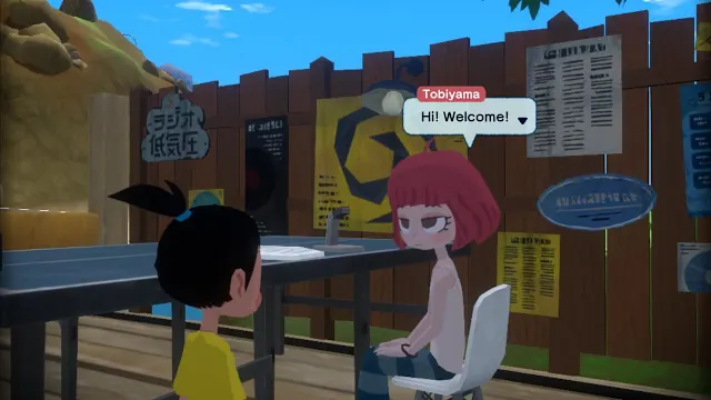 Natsu-Mon: 20th Century Summer Kid: Broadcast Over Sunset screenshot 4