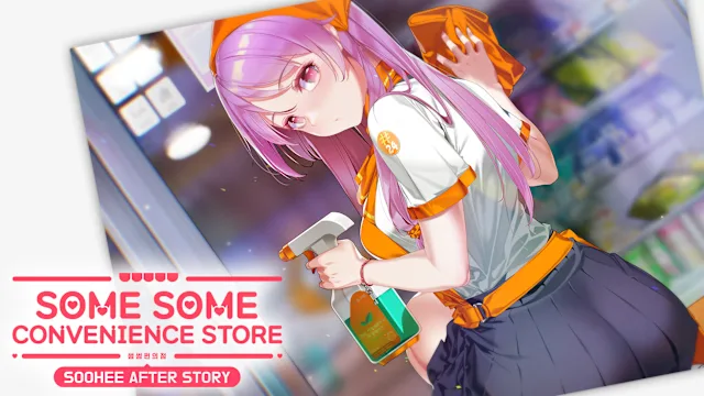Some Some Convenience Store - Soohee After Story