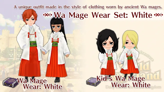 Wa Mage Wear Set: White