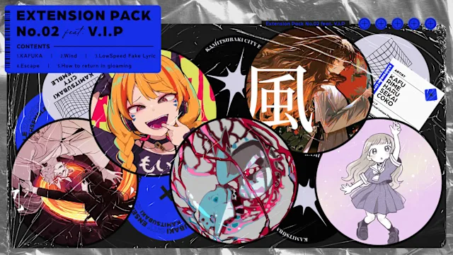 Extension Pack No.2 feat. V.I.P